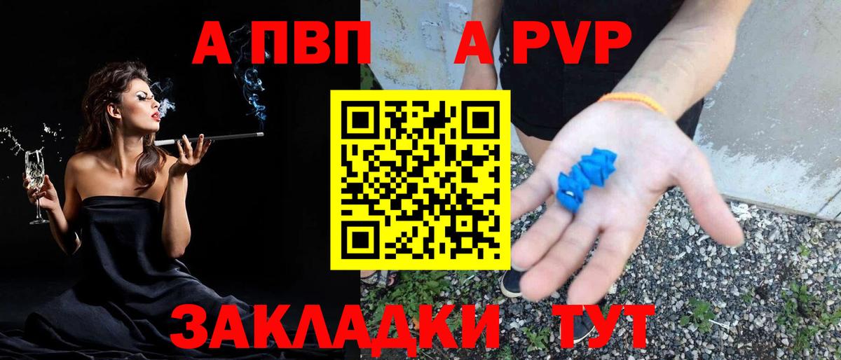  Кокаин Мурманск