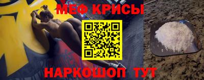 кокс Будённовск