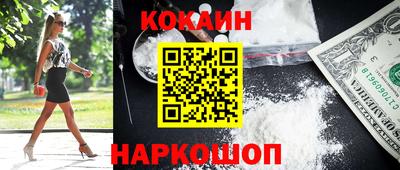 гашишное масло Бугуруслан