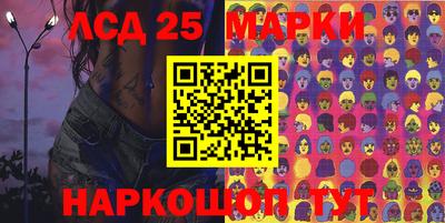 кокс Будённовск