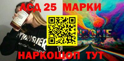 ALPHA PVP Бузулук