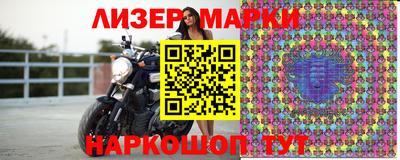 кокс Будённовск