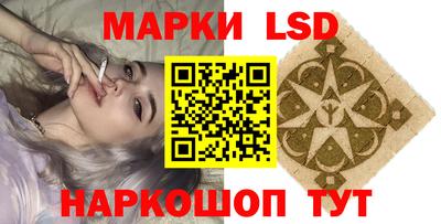 гашишное масло Бугуруслан