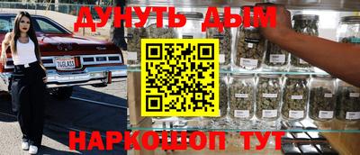 кокс Будённовск