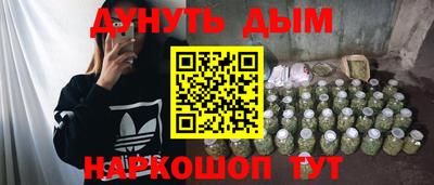 кокс Будённовск