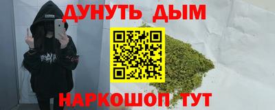 ALPHA PVP Бузулук
