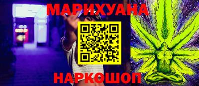 кокс Будённовск