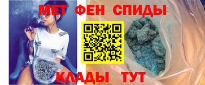 гашишное масло Бугуруслан