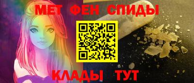 хмурый Усть-Илимск