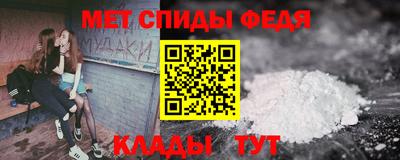 ALPHA PVP Бузулук