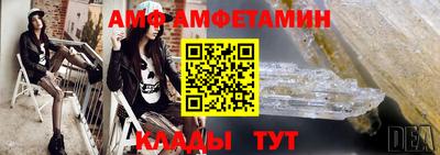 мдпв Уссурийск