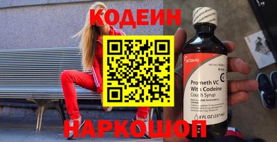 гашишное масло Бугуруслан