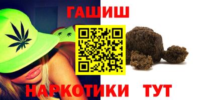 кокс Будённовск