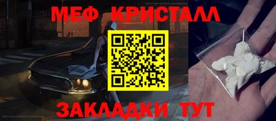 ALPHA PVP Бузулук