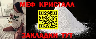 кокс Будённовск