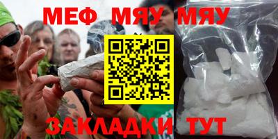 гашишное масло Бугуруслан